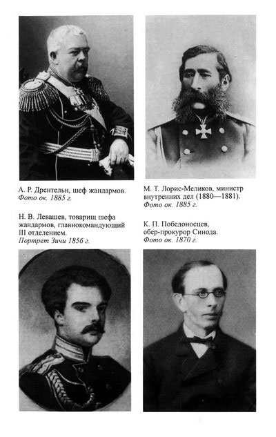 Нечаев Нечаев