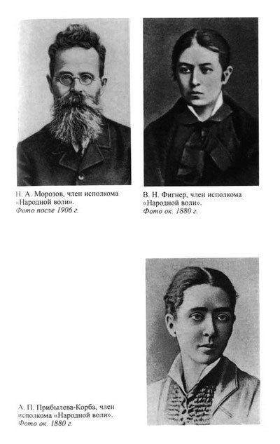 Нечаев Нечаев
