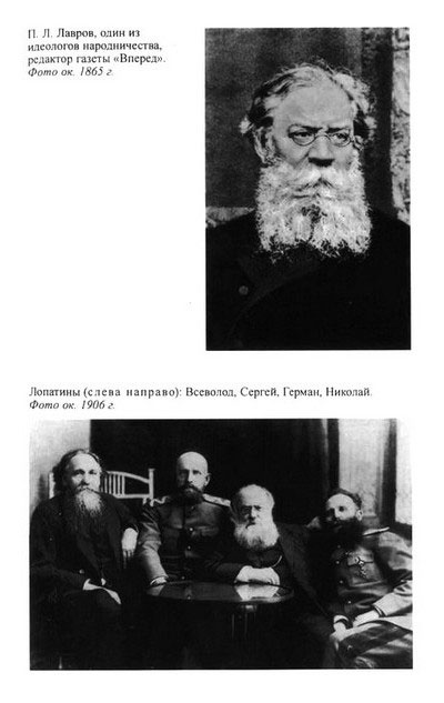 Нечаев Нечаев