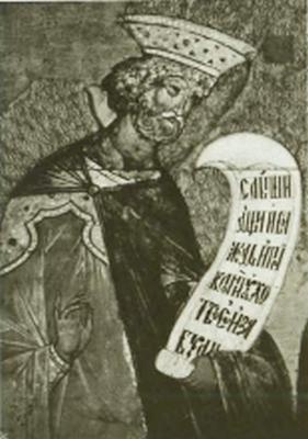 Царь Давид Царь Давид
