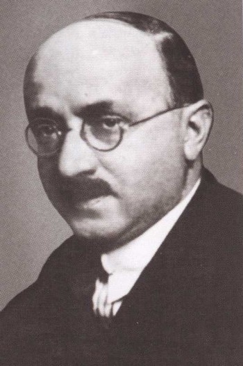 Фрейд Фрейд