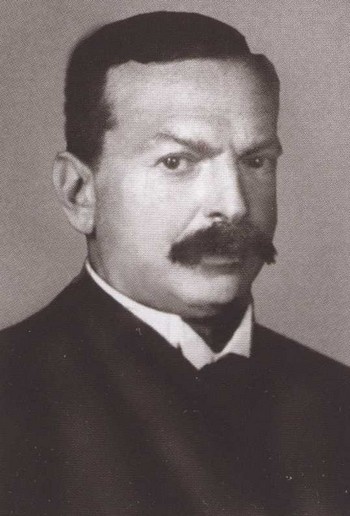 Фрейд Фрейд