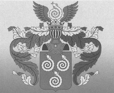 Фонвизин Фонвизин