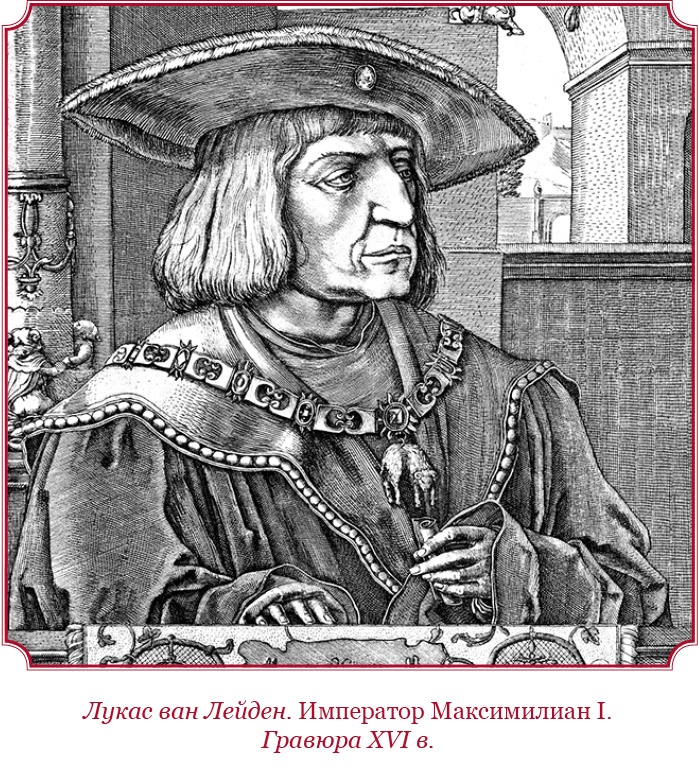 Государь. Искусство войны Государь. Искусство войны