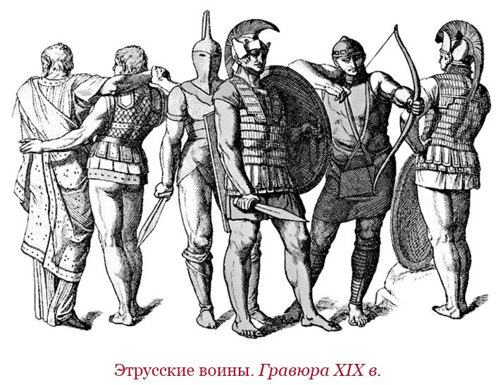 Государь. Искусство войны Государь. Искусство войны