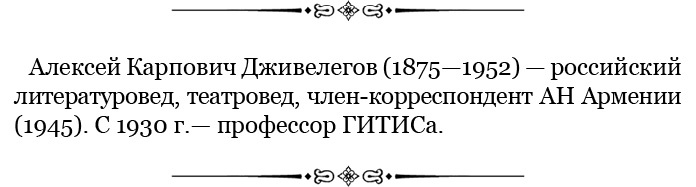 Государь. Искусство войны Государь. Искусство войны