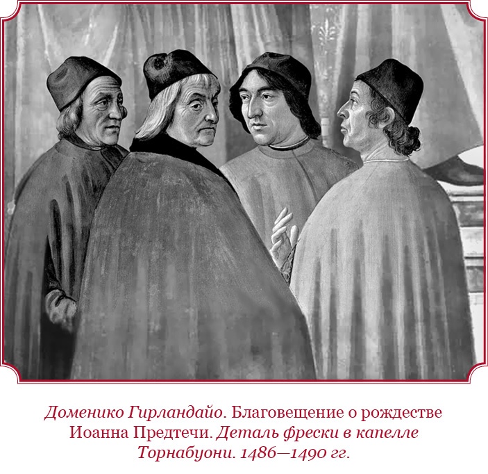 Государь. Искусство войны Государь. Искусство войны