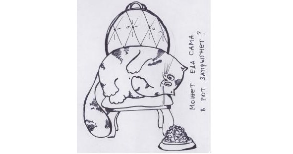 Инструкции по эксплуатации мозга для обывателя Инструкции по эксплуатации мозга для обывателя