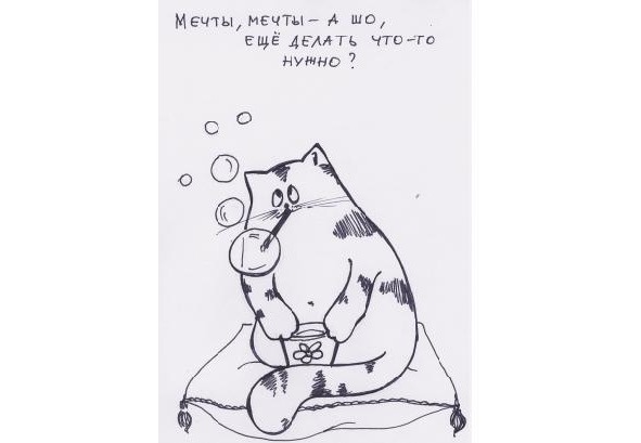 Инструкции по эксплуатации мозга для обывателя Инструкции по эксплуатации мозга для обывателя