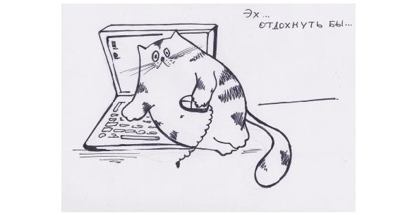 Инструкции по эксплуатации мозга для обывателя Инструкции по эксплуатации мозга для обывателя