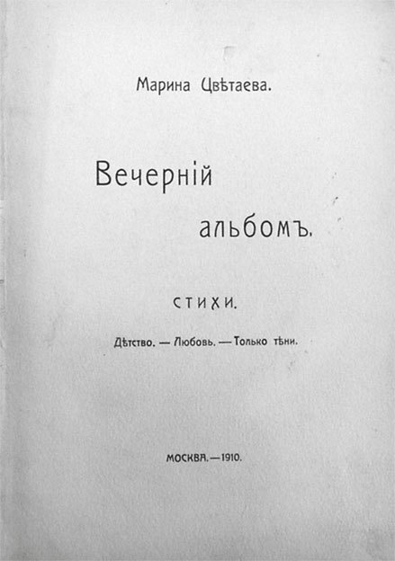 Гала. Муза Сальвадора Дали Гала. Муза Сальвадора Дали