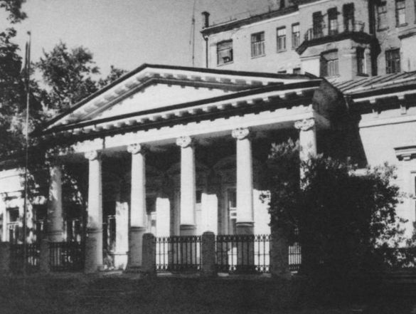 Кропоткин Кропоткин