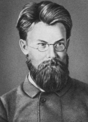 Кропоткин Кропоткин