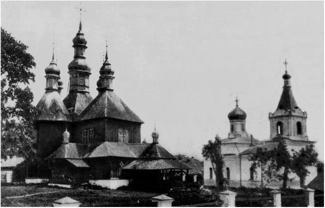 Родина. Марк Шагал в Витебске Родина. Марк Шагал в Витебске