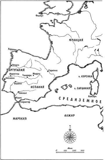 Лорд Байрон. Заложник страсти Лорд Байрон. Заложник страсти