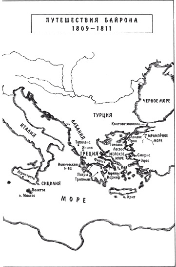 Лорд Байрон. Заложник страсти Лорд Байрон. Заложник страсти
