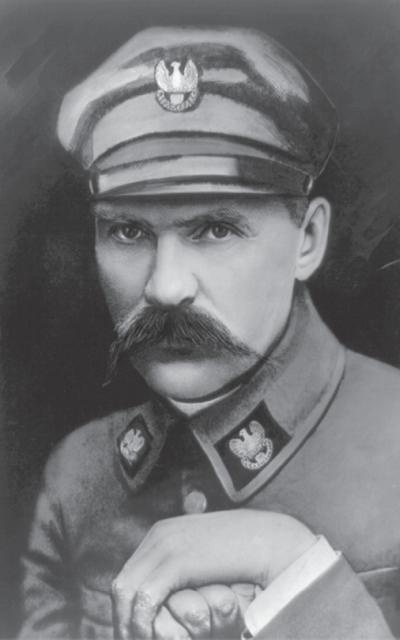 Пилсудский Пилсудский