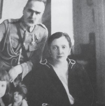 Пилсудский Пилсудский