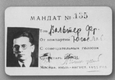 Иосип Броз Тито Иосип Броз Тито
