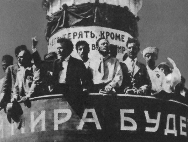 Яков Блюмкин. Ошибка резидента Яков Блюмкин. Ошибка резидента