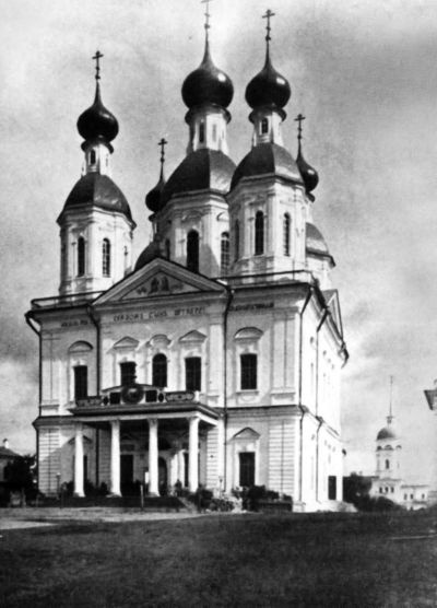 Повседневная жизнь Арзамаса-16 Повседневная жизнь Арзамаса-16