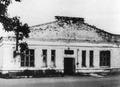 Повседневная жизнь Арзамаса-16 Повседневная жизнь Арзамаса-16