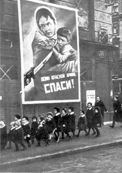 Дневник детской памяти. Это и моя война Дневник детской памяти. Это и моя война