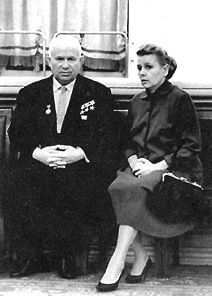 Екатерина Фурцева. Главная женщина СССР Екатерина Фурцева. Главная женщина СССР