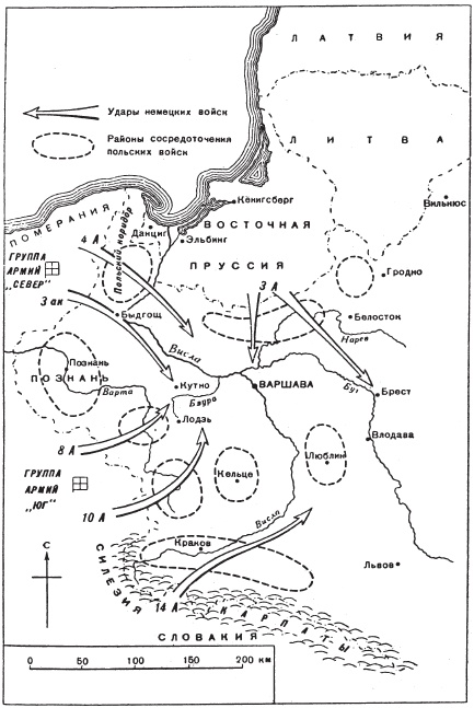 Танковые сражения. Боевое применение танков во Второй мировой войне. 1939-1945 Танковые сражения. Боевое применение танков во Второй мировой войне. 1939-1945