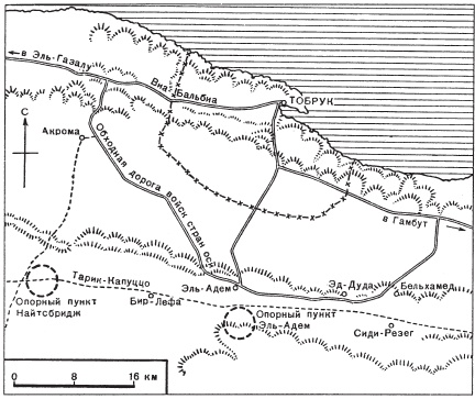 Танковые сражения. Боевое применение танков во Второй мировой войне. 1939-1945 Танковые сражения. Боевое применение танков во Второй мировой войне. 1939-1945