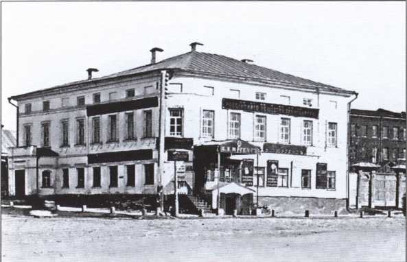 Гончаров Гончаров