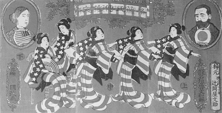 Император Мэйдзи и его Япония Император Мэйдзи и его Япония