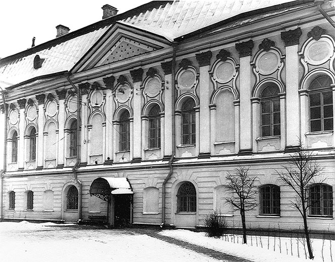 Смольный институт. Дневники воспитанниц Смольный институт. Дневники воспитанниц
