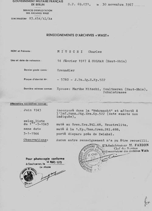 Тамбов. Хроника плена. Воспоминания Тамбов. Хроника плена. Воспоминания