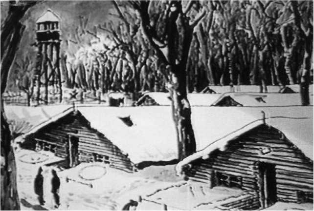Тамбов. Хроника плена. Воспоминания Тамбов. Хроника плена. Воспоминания