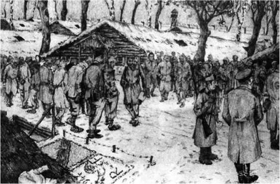 Тамбов. Хроника плена. Воспоминания Тамбов. Хроника плена. Воспоминания