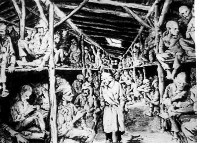 Тамбов. Хроника плена. Воспоминания Тамбов. Хроника плена. Воспоминания