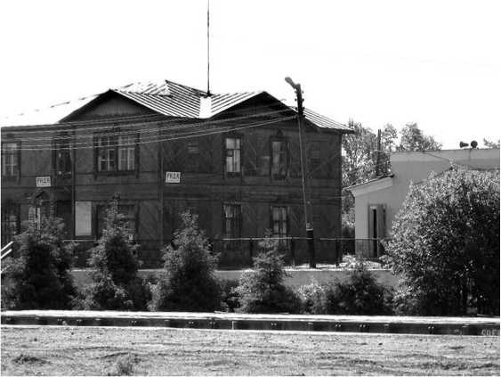 Тамбов. Хроника плена. Воспоминания Тамбов. Хроника плена. Воспоминания