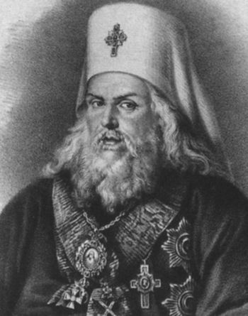 Василий Львович Пушкин Василий Львович Пушкин