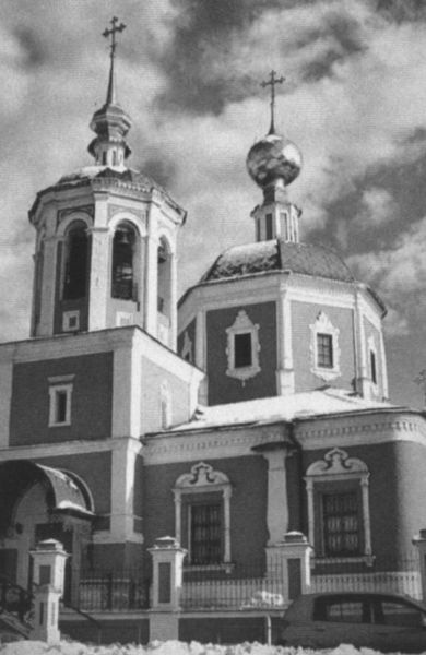 Василий Львович Пушкин Василий Львович Пушкин