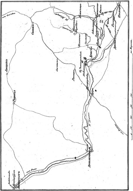Описание Отечественной войны в 1812 году