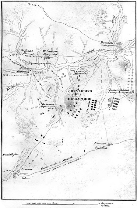 Описание Отечественной войны в 1812 году Описание Отечественной войны в 1812 году