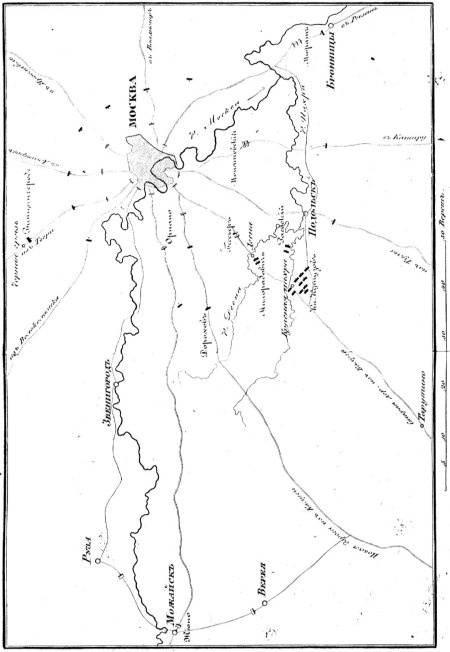 Описание Отечественной войны в 1812 году