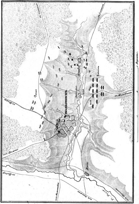 Описание Отечественной войны в 1812 году Описание Отечественной войны в 1812 году