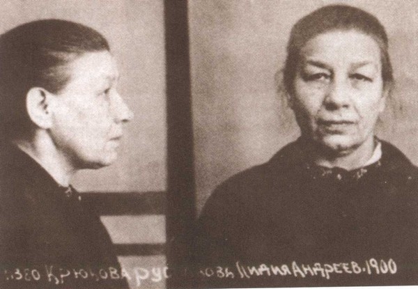 Лидия Русланова. Душа-певица Лидия Русланова. Душа-певица