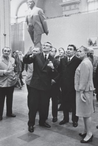 Брежнев Брежнев