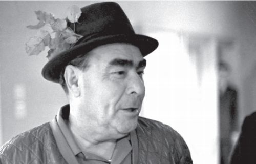 Брежнев Брежнев