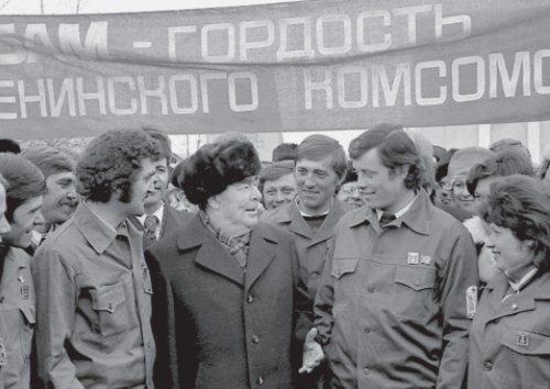 Брежнев Брежнев
