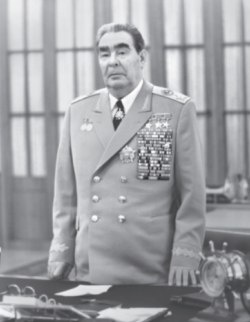 Брежнев Брежнев
