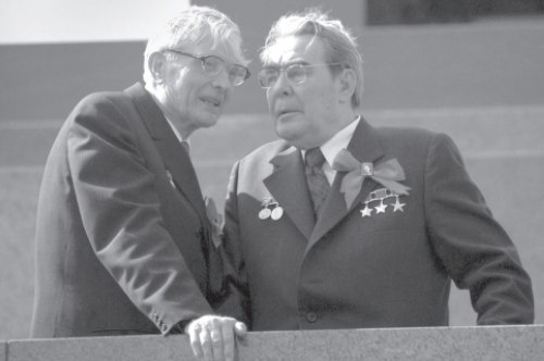 Брежнев Брежнев